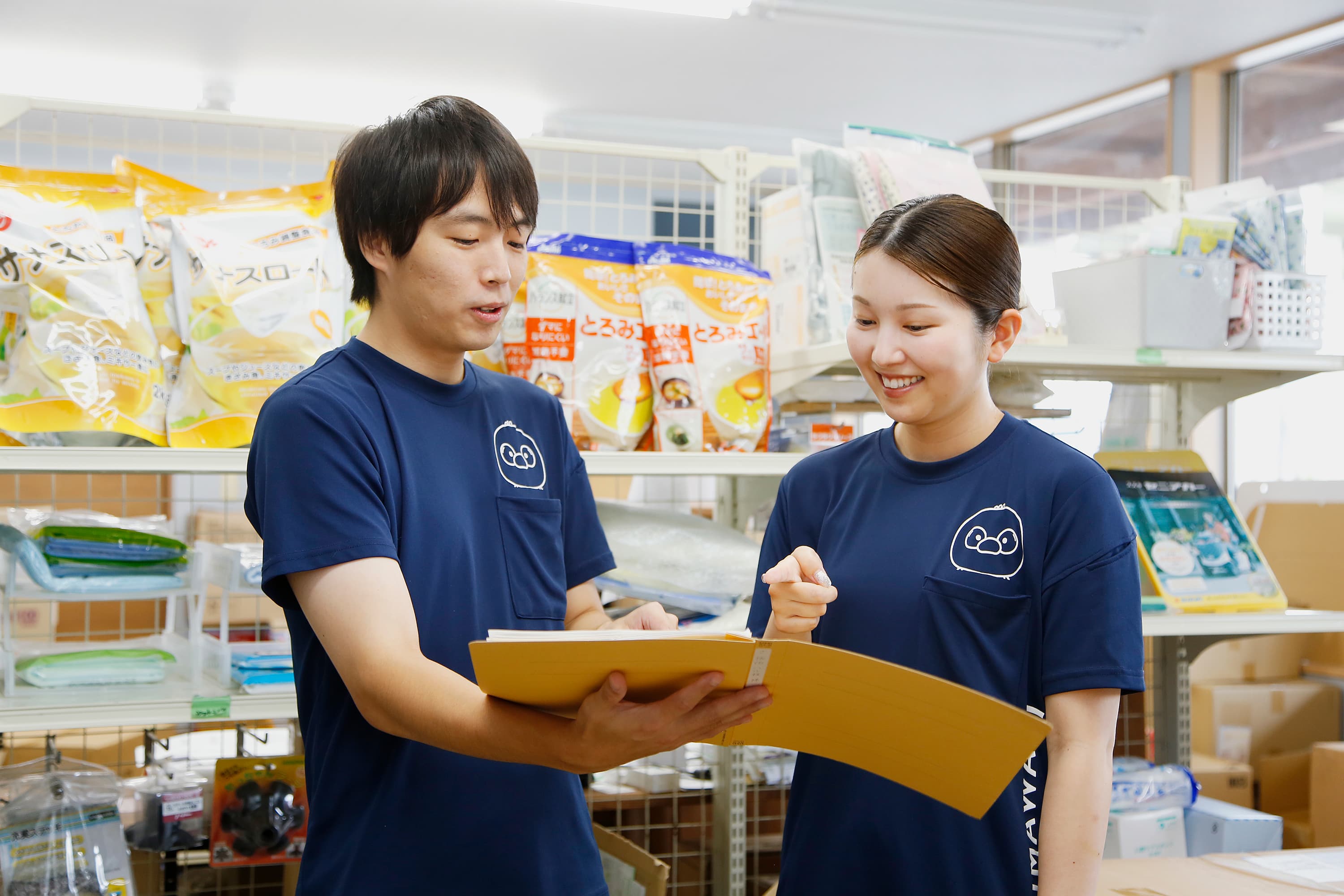 有限会社ひまわりの働く人